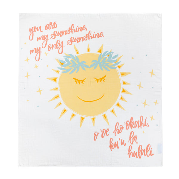 You Are My Sunshine Swaddle RESTOCK