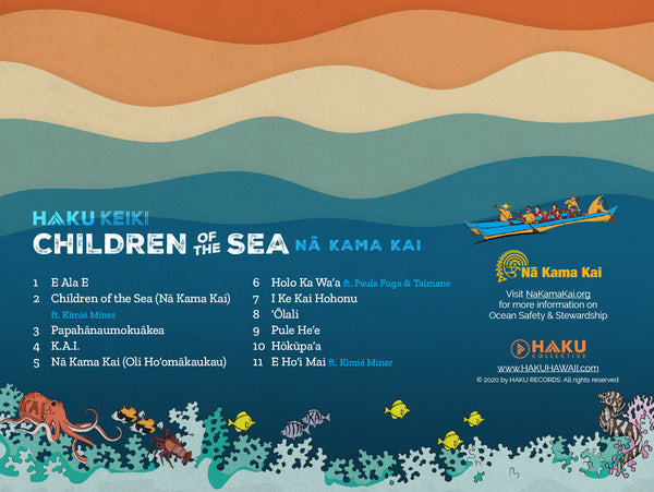 Children Of The Sea (Nā Kama Kai) Album - Haku Keiki | Digital Download