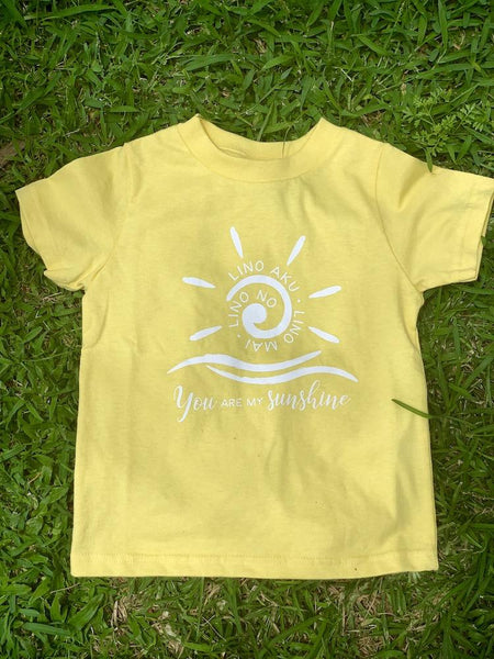 You Are My Sunshine Youth T-Shirt (Unisex)