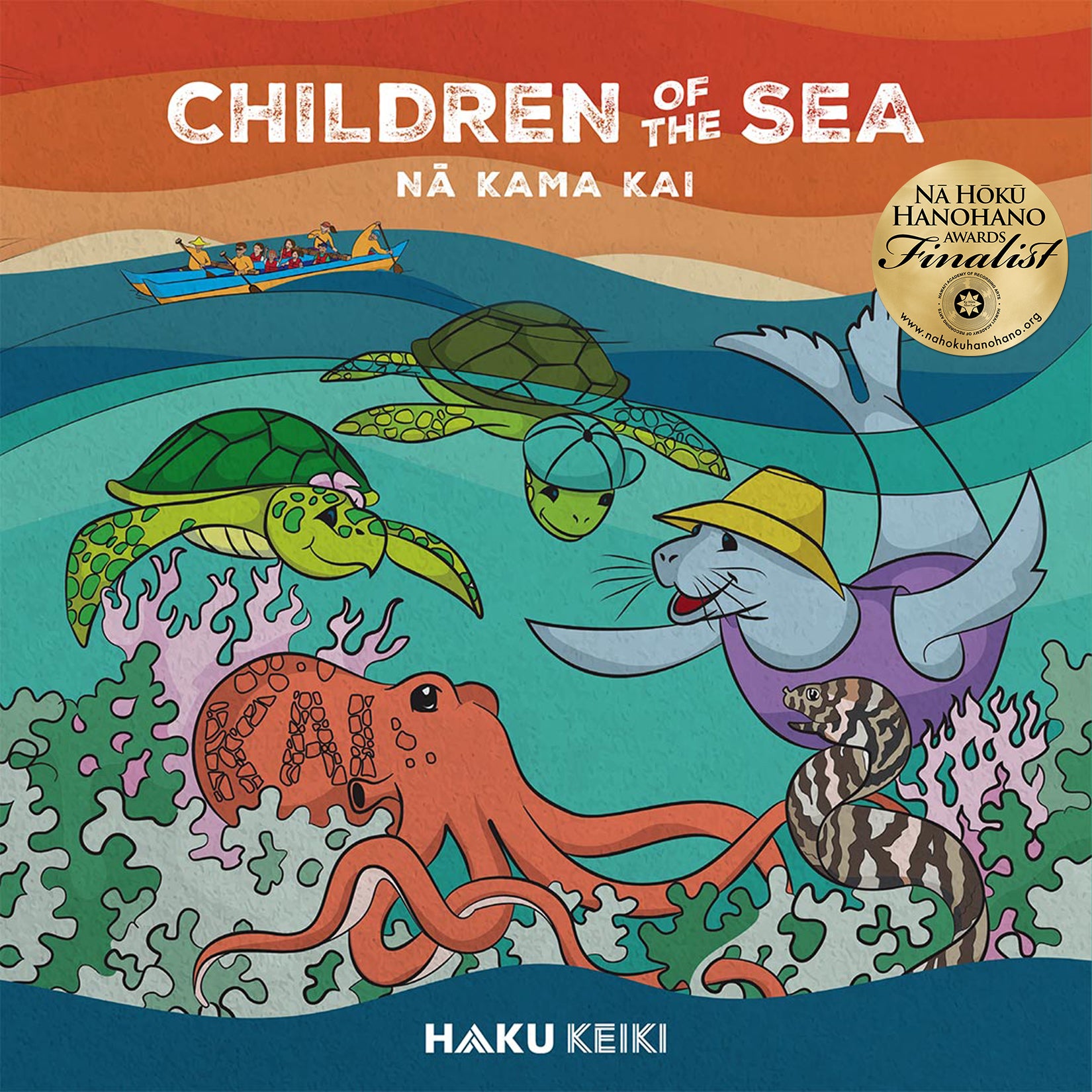 Children Of The Sea - CD