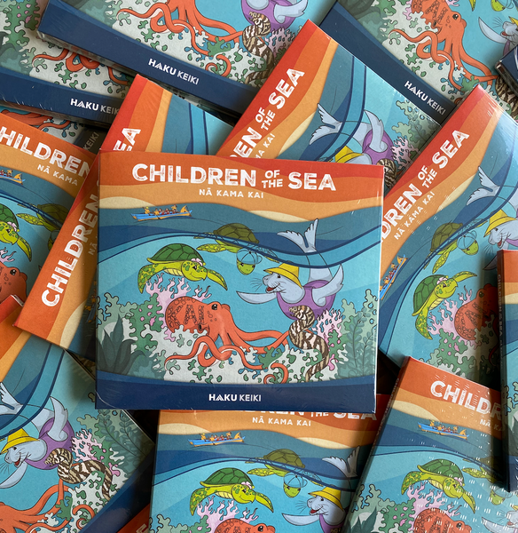Children Of The Sea - CD